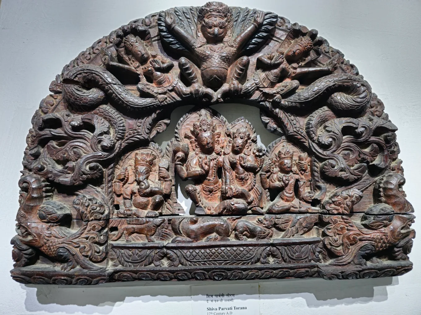 Kathmandu: National Museum of Nepal Guided Tour
